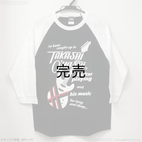 画像3: T.O. Raglan 3/4 Sleeve T-shirt [ブラック＆ホワイト] (3)