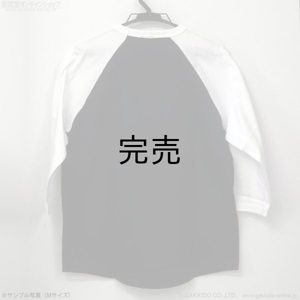 画像4: T.O. Raglan 3/4 Sleeve T-shirt [ブラック＆ホワイト] (4)