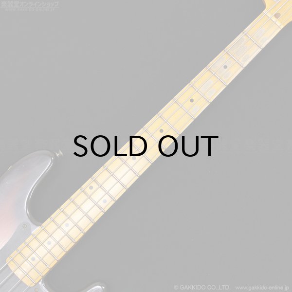 画像10: Fender Custom Shop　S21 Limited 1958 Precision Bass Relic [Faded/Aged Chocolate 3-Tone Sunburst] [半期決算セール特価] (10)