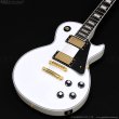画像3: Edwards　E-LP-CTM WH [White] (3)