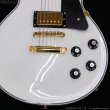 画像4: Edwards　E-LP-CTM WH [White] (4)