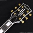 画像11: Edwards　E-LP-CTM WH [White] (11)