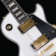 画像5: Edwards　E-LP-CTM WH [White] (5)