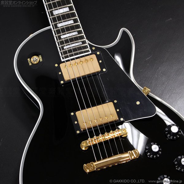 画像4: Edwards　E-LP-CTM BK [Black] [半期決算セール特価] (4)
