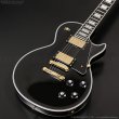 画像3: Edwards　E-LP-CTM BK [Black] (3)