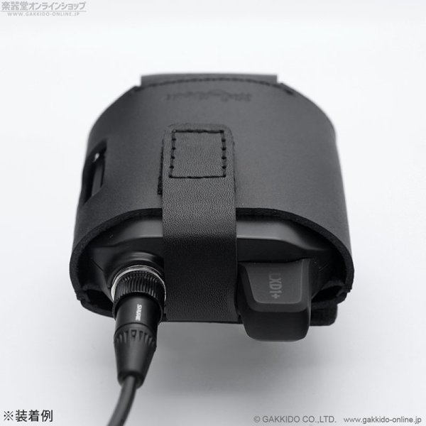 画像7: Zill and Rei+　SHURE GLXD1+ トランスミッターホルダー [楽器堂オーパス限定タイプ] (7)