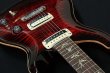 画像4: Paul Reed Smith　Paul's Guitar - FR- Fire Red Burst (4)