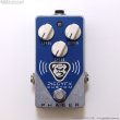 画像2: PIGGYFX　Custom Phaser [中古品] (2)