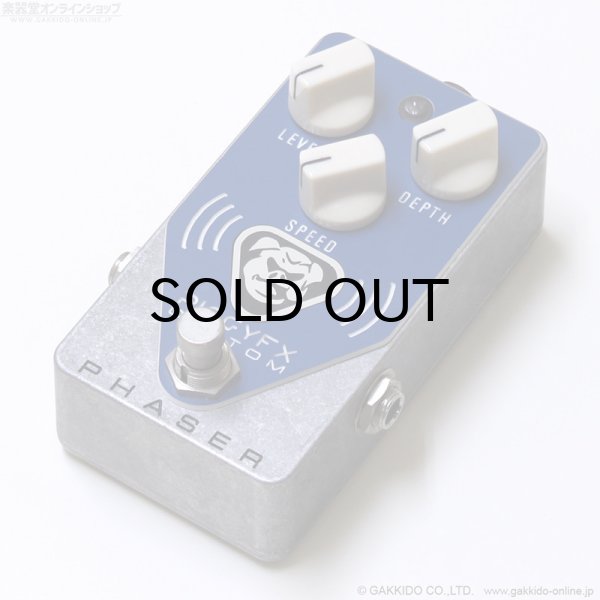 画像1: PIGGYFX　Custom Phaser [中古品] (1)