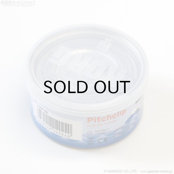 画像2: KORG　PC-1-CAN-OR / Pitchclip Orange x Black Model クリップ式チューナー [缶入り] (2)