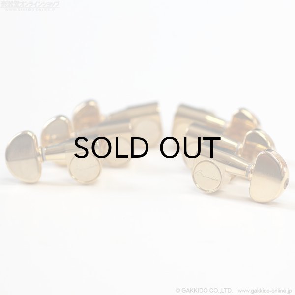 画像2: Boucher　アコースティックギター用ペグセット L3+R3 Gold [アウトレット品] (2)