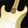 画像11: Fender Custom Shop　Limited Edition HLE Stratocaster DLX Closet Classic [HLE Gold] [決算セール特価] (11)