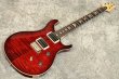 画像2: Paul Reed Smith (PRS)　CE24 [Fire Red Burst] (2)