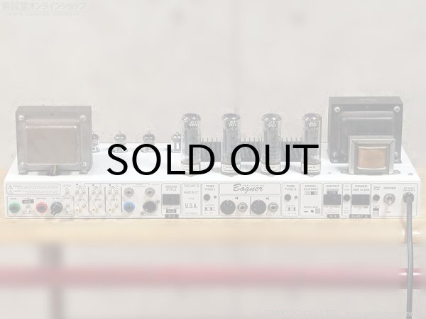 画像11: Bogner　Ecstasy 101B ギターアンプ ヘッド [中古品] (11)
