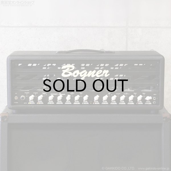 画像2: Bogner　Ecstasy 101B ギターアンプ ヘッド [中古品] (2)