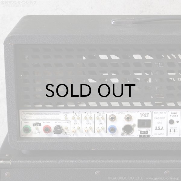 画像7: Bogner　Ecstasy 101B ギターアンプ ヘッド [中古品] (7)