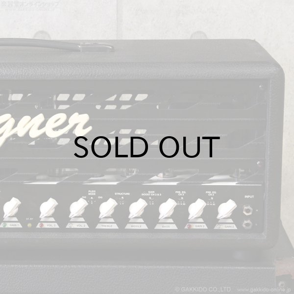 画像6: Bogner　Ecstasy 101B ギターアンプ ヘッド [中古品] (6)