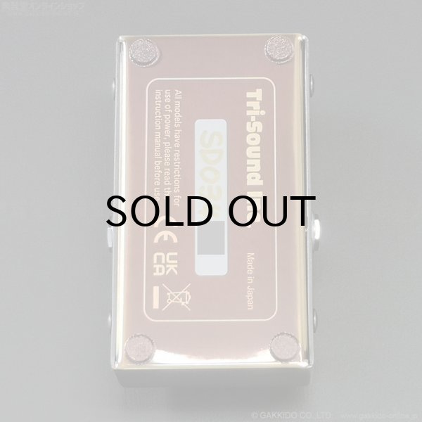 画像3: VEMURAM　SHANKS ODS-1 (3)