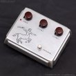 画像1: KLON　Centaur Silver Long Tail #S160 [中古品] (1)