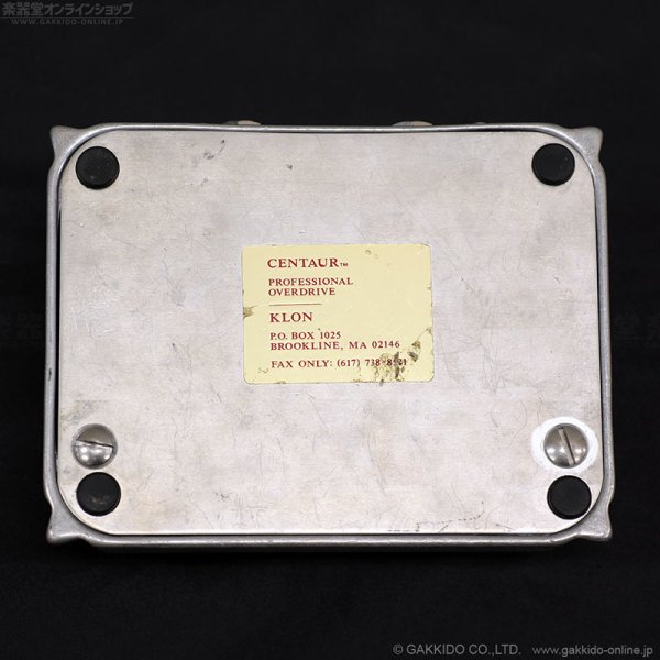 画像3: KLON　Centaur Silver Long Tail #S160 [中古品] (3)