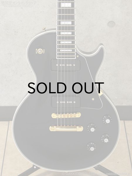 画像3: Edwards　E-LP-CTM/P BK [Black] (3)