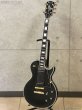 画像5: Edwards　E-LP-CTM/P BK [Black] (5)