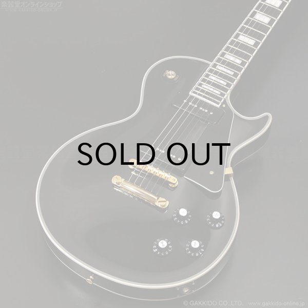 画像8: Edwards　E-LP-CTM/P BK [Black] (8)