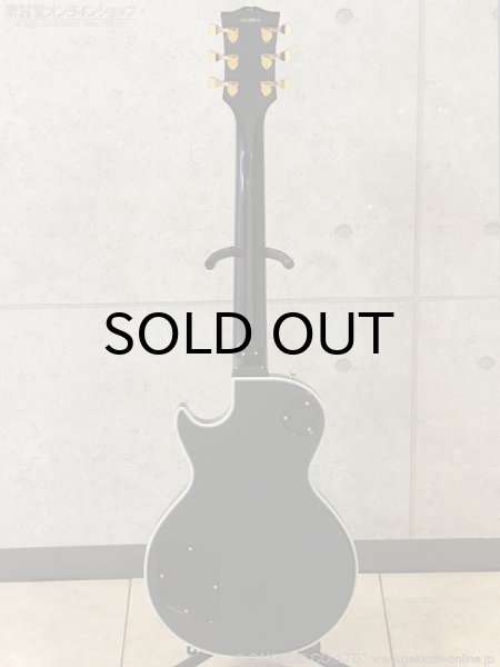 画像2: Edwards　E-LP-CTM/P BK [Black] (2)