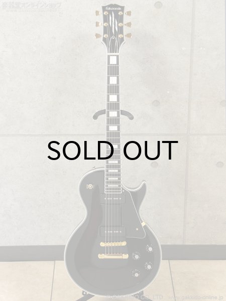 画像1: Edwards　E-LP-CTM/P BK [Black] (1)