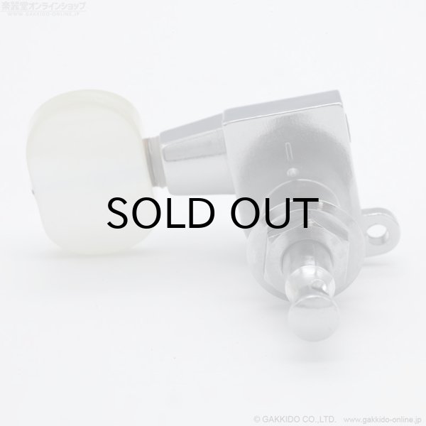 画像4: Schaller　M6 ギター用ペグ 3L/3R クローム 樹脂ツマミ(少し黄ばみあり) [Made in West Germany] [デッドストック品] (4)