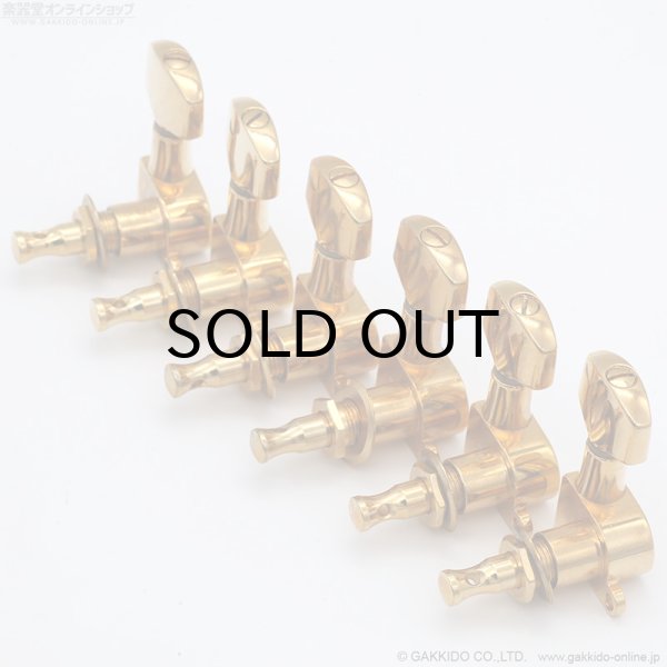 画像2: Schaller　M6 Mini 6R ゴールド 金属ツマミ [Made in West Germany] [デッドストック品] (2)