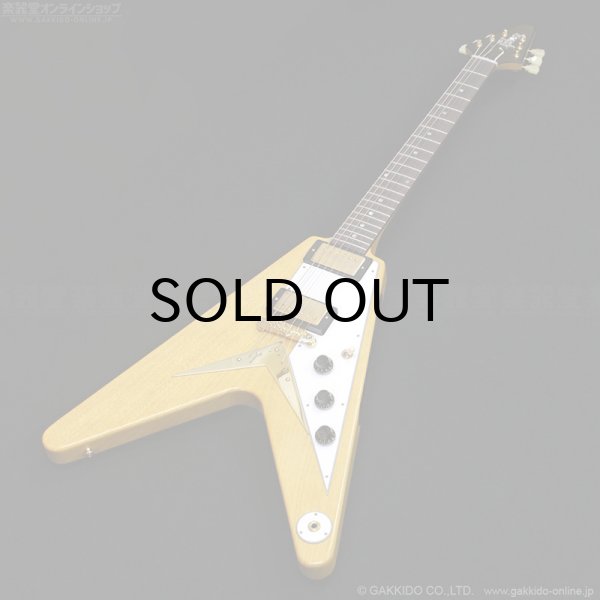 Gibson Custom Shop 1958 Korina Flying V with White Pickguard