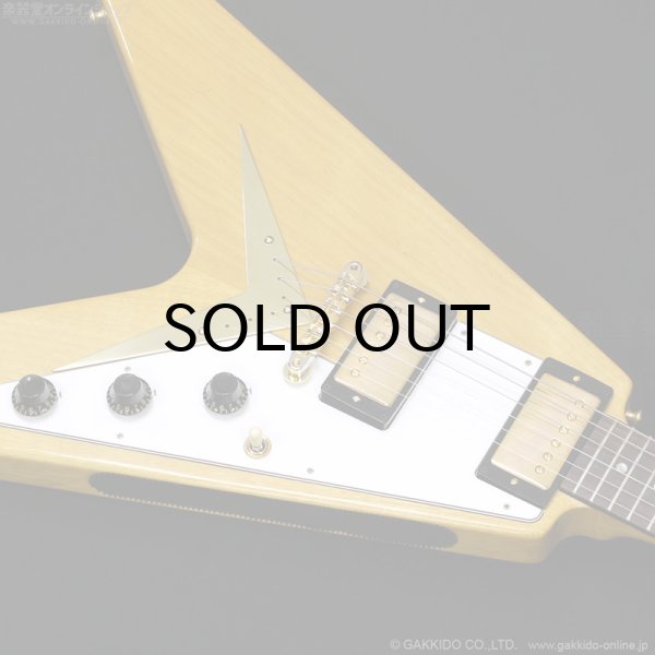 画像8: Gibson Custom Shop　1958 Korina Flying V with White Pickguard [Natural] (8)