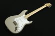 画像2: Paul Reed Smith (PRS)　SILVER SKY Maple [Moc Sand Satin] (2)