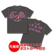 画像1: 2023“RISE”GEMS!!&EXTRA!!　ツアーTシャツ [スミ] (1)