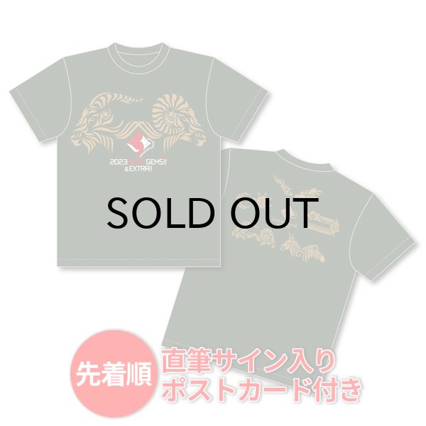 画像1: 2023“RISE”GEMS!!&EXTRA!!　ツアーTシャツ [シティーグリーン] (1)