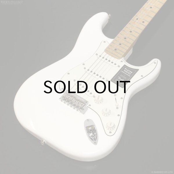 画像7: Fender　Player Stratocaster [Polar White] 【特価品】 (7)
