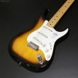 画像8: Fender　Made in Japan Traditional 50s Stratocaster [2-Color Sunburst] (8)