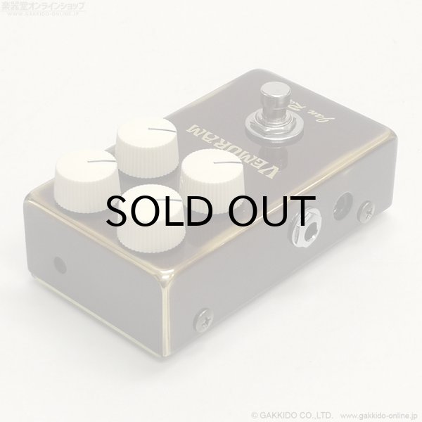 画像4: VEMURAM Jan Ray (4)