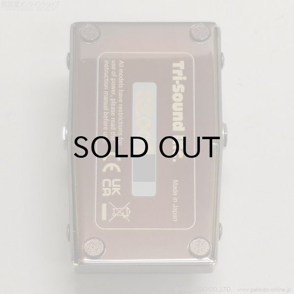 画像3: VEMURAM SHANKS II ODS-2 (3)