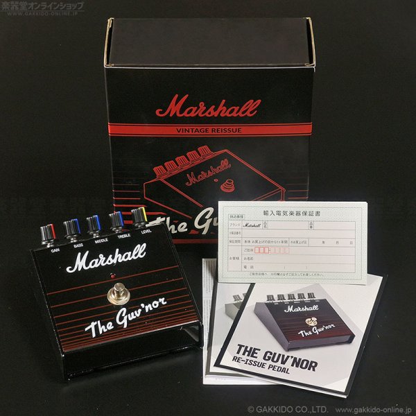 画像6: Marshall The Guv'Nor Reissue (6)