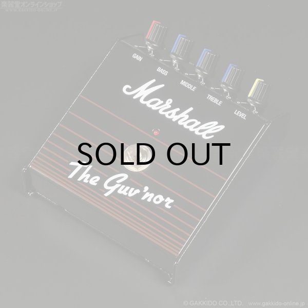 画像1: Marshall　The Guv'Nor Reissue (1)