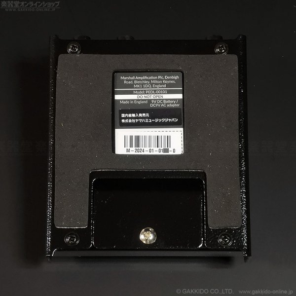 画像3: Marshall The Guv'Nor Reissue (3)