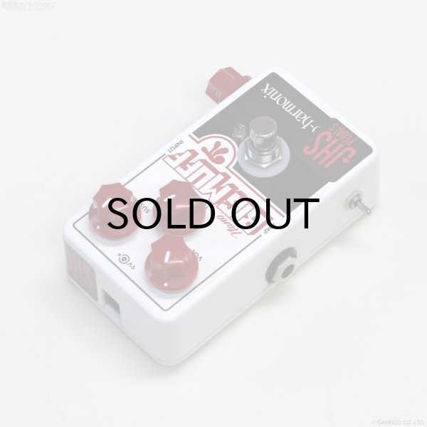 画像2: electro-harmonix Nano Big Muff Pi JHS Pedals "MoonPi" Mod (2)