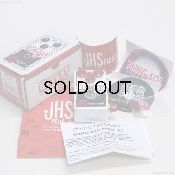 画像5: electro-harmonix Nano Big Muff Pi JHS Pedals "MoonPi" Mod (5)