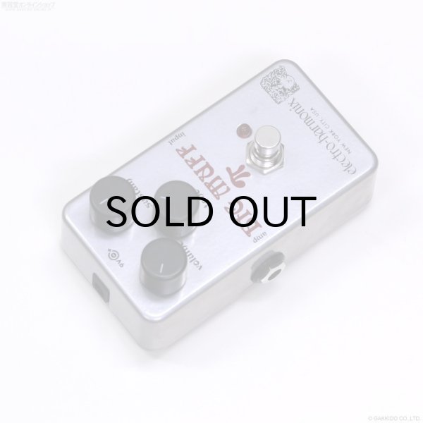 画像3: electro-harmonix Ram's Head Big Muff Nano ファズ (3)