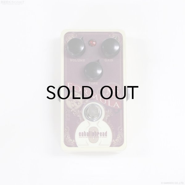 画像3: Catalinbread　Formula No. 5 旧デザイン [Blonde] [中古] (3)