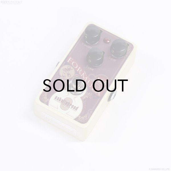 画像1: Catalinbread　Formula No. 5 旧デザイン [Blonde] [中古] (1)