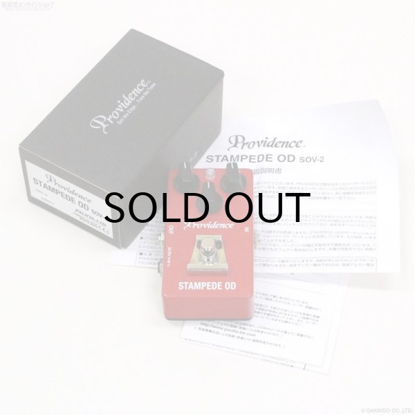 画像5: Providence SOV-2 Stampede OD スタンペードOD (5)