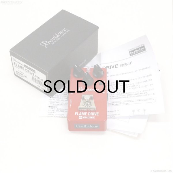 画像5: Providence FDR-1F Flame Drive フレイム・ドライブ (5)
